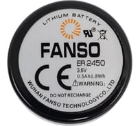 Батареи тионил-хлоридные FANSO (Li-SOCl2) ER2450 2559468