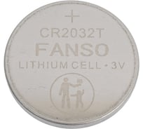 Батарея FANSO диоксид марганцевая (Li-MnO2), CR2032T 3212162