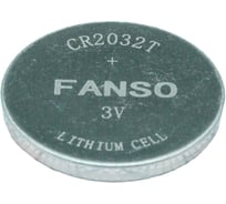 Батарея FANSO диоксид марганцевая (Li-MnO2), CR2032T, комплект 10шт 6777607