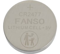Батарея FANSO диоксид марганцевая (Li-MnO2), CR2477 3409271
