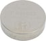 Батарея FANSO диоксид марганцевая (Li-MnO2), CR2477 3409271 2
