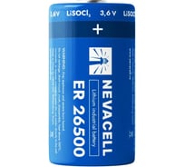 Элемент питания Nevacell ER26500 9000 mah box 4 4687206134232