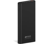 Внешний аккумулятор HIPER ForcePower 100W Li-Ion 20000 mAh 2xUSB 1xType-C черный ForcePower 100W