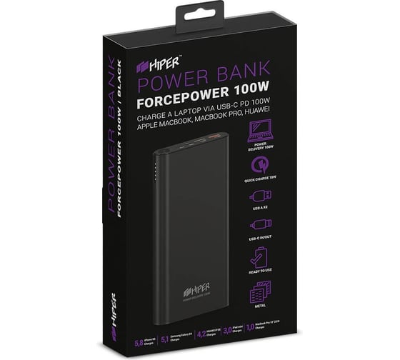 Внешний аккумулятор HIPER ForcePower 100W Li-Ion 20000 mAh 2xUSB 1xType-C черный ForcePower 100W