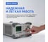 Источник питания Rigol постоянного тока, 2 канала, 20В, 5А // 5В, 16А, USB DP822 4
