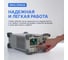 Источник питания Rigol постоянного тока, 2 канала, 20В, 5А // 5В, 16А, USB, LAN, RS2 DP822A 3