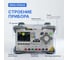 Источник питания Rigol постоянного тока, 2 канала, 20В, 5А // 5В, 16А, USB, LAN, RS2 DP822A 5