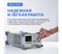 Источник питания Rigol постоянного тока, 1 канал, 8В, 20А; 20В 10A, USB DP813 4