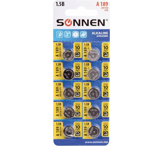 Батарейки алкалиновые SONNEN таблетка, комплект 10 шт., Alkaline, 189A(G10,LR54), блистер, 457136