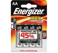 Батарейка Energizer MAX E91/AA 4 штуки/блистер Alkaline 50_ 7638900000000