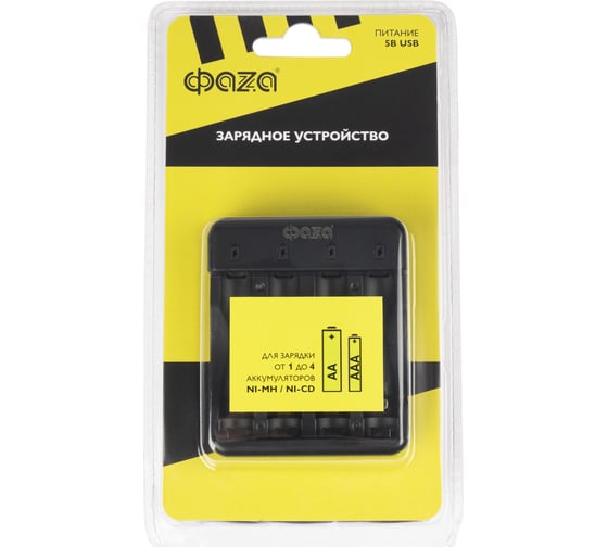 Зарядное устройство ФАZА CND-4I-14 4 х АА/ААА, питание разъем USB TYPE-C 5057494