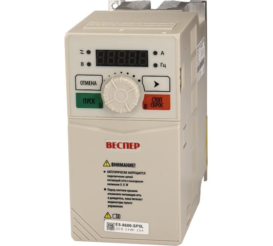 Преобразователь частоты со съемным пультом Веспер E5-8600-SР5L 0,4кВт, 220В VSP5483