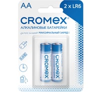 Батарейки алкалиновые Cromex пальчиковые КОМПЛЕКТ 2шт., Alkaline,АА(LR6,15А), блистер, 457128