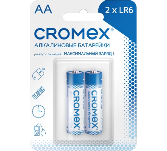 Батарейки алкалиновые Cromex пальчиковые КОМПЛЕКТ 2шт., Alkaline,АА(LR6,15А), блистер, 457128 1