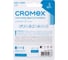 Батарейки алкалиновые Cromex мизинчиковые КОМПЛЕКТ 2шт., Alkaline, ААA(LR03,24А), блистер, 457129 10