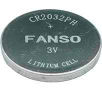 Батарея FANSO диоксид марганцевая (Li-MnO2), CR2032PH 3384081