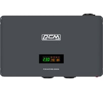 Стабилизатор напряжения Powercom WM-3000VA 1800Вт 3000ВА графитовый 1928734
