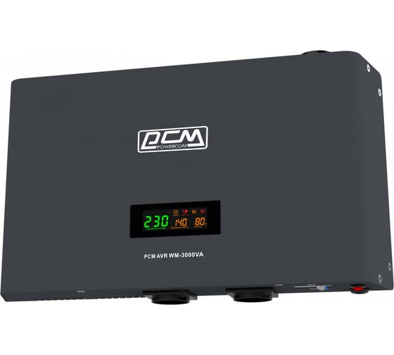 Стабилизатор напряжения Powercom WM-3000VA 1800Вт 3000ВА графитовый 1928734