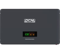 Стабилизатор напряжения Powercom WM-5000VA 4000Вт 5000ВА графитовый 1928738