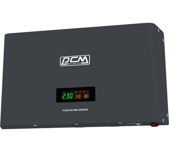 Стабилизатор напряжения Powercom WM-5000VA 4000Вт 5000ВА графитовый 1928738