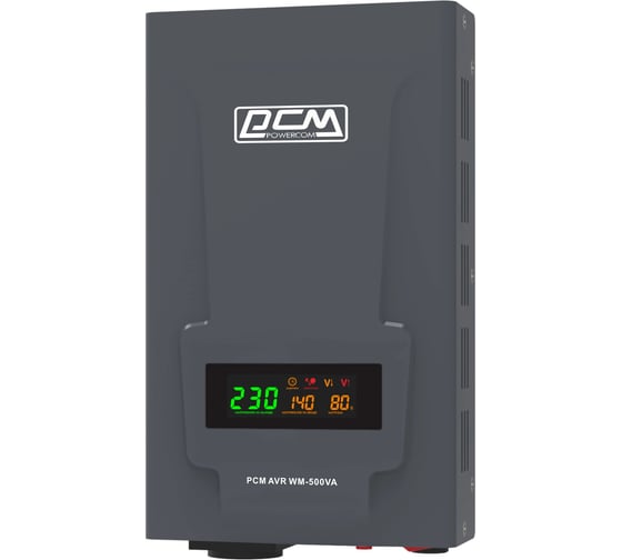 Стабилизатор напряжения Powercom WM-500VA 400Вт 500ВА графитовый 1928725