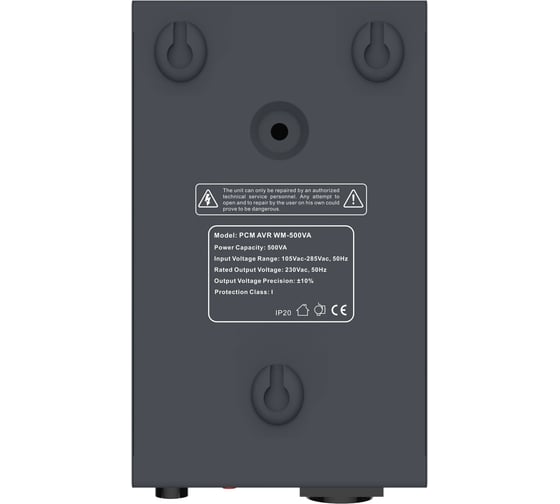 Стабилизатор напряжения Powercom WM-500VA 400Вт 500ВА графитовый 1928725