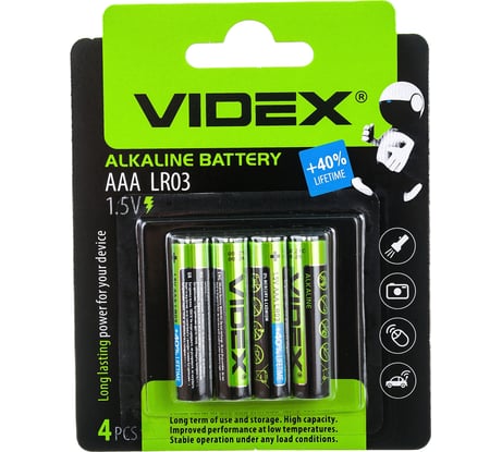 Элемент питания VIDEX ААА/LR03/LR3 алкалиновый 4 блистер карт VID-LR3-4BC
