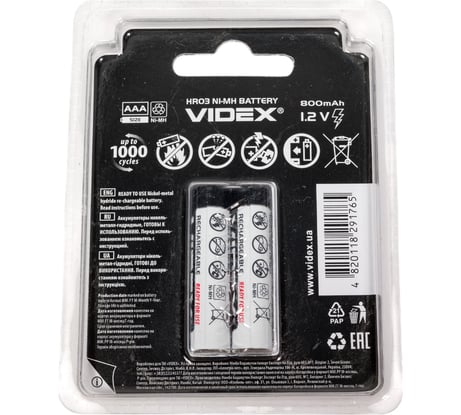 Аккумулятор Videx HR03/AAA 800mAh 2BL LSD, низкий саморазряд VID-HR03-800LSD