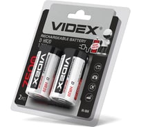 Аккумулятор Videx HR20/D 7500mAh 2BL LSD, низкий саморазряд VID-HR20/D-7500