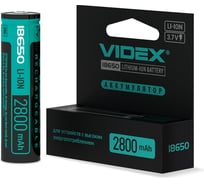 Аккумулятор Videx 18650 2800mAh 1pcs/box с защитой VID-18650-2.8-WP 16796071