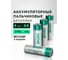 Аккумулятор ФАZА размера AA/HR6 1.2В 2700мАч Ni-MH Box-4 5059726 2