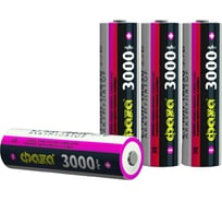 Li-Ion аккумулятор ФАZА 18650 3000мАч 3.7В без платы с защитой Box-4 5059863