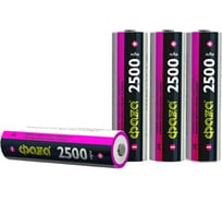 Li-Ion аккумулятор ФАZА 18650 2500мАч 12A 3.7В без платы с защитой Box-4 5060326