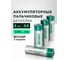 Аккумуляторные батарейки ФАZА размера AA/HR6 1.2В 1300мАч Ni-MH Box-4 5059733 3