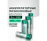 Аккумуляторные батарейки ФАZА размера AAA/HR03 1.2В 1000мАч Ni-MH Box-4 5059757 3