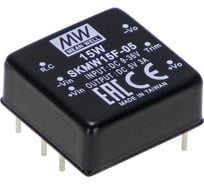 Модульный преобразователь Mean Well SKMW15F-03 DC-DC Т03638527