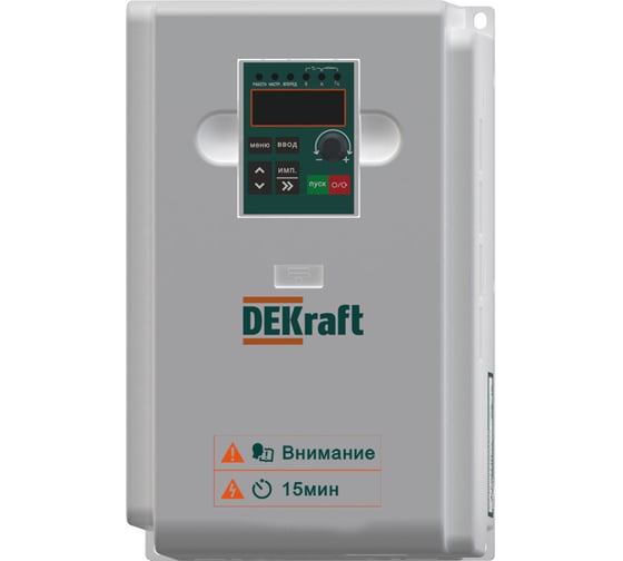 Преобразователь частоты Dekraft DEKV060-7.5/11кВт 3 фазы 380В с торм. модулем DEKV060G7R5P011T4B
