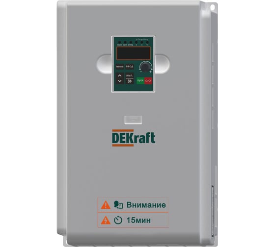 Преобразователь частоты Dekraft DEKV060-11/15кВт 3 фазы 380В с торм. модулем DEKV060G011P015T4B