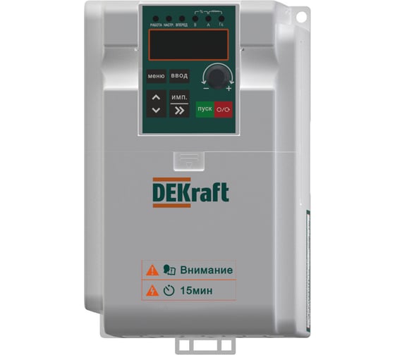 Преобразователь частоты Dekraft DEKV060-2.2./3.7кВт 3 фазы 380В с торм. модулем DEKV060G2R2P3R7T4B 1