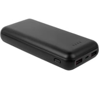 Внешний аккамулятор Rombica NEO PB203PD+ NS-00200PD