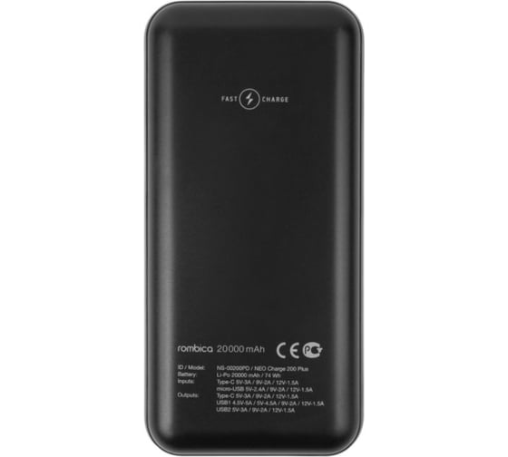 Внешний аккамулятор Rombica NEO PB203PD+ NS-00200PD