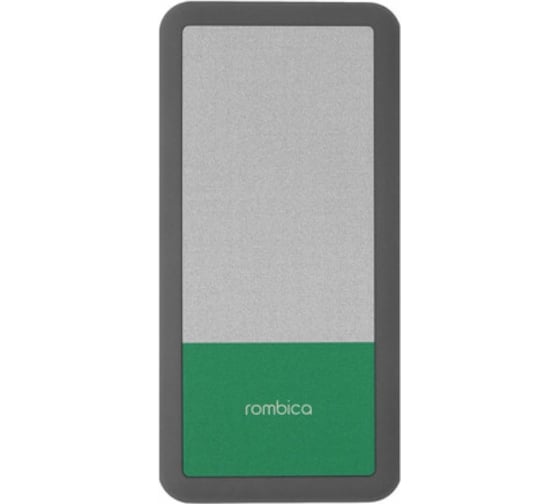 Внешний аккумулятор Rombica Bright 5C PB-00115