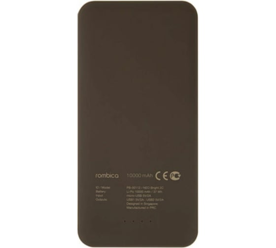 Внешний аккумулятор Rombica Bright 2C PB-00112