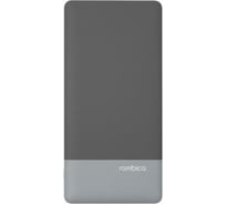 Внешний аккумулятор Rombica NEO Charge 2C NS-000111