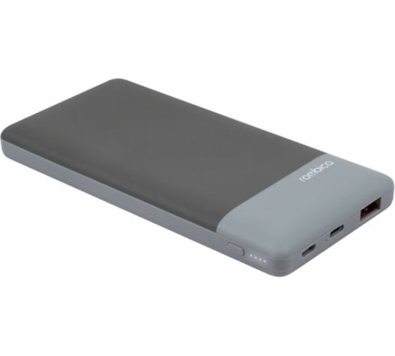 Внешний аккумулятор Rombica NEO Charge 2C NS-000111