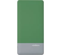 Внешний аккумулятор Rombica NEO Charge 3C NS-000112