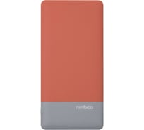 Внешний аккумулятор Rombica NEO Charge 5C NS-000114