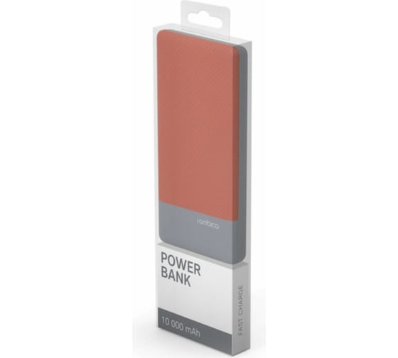 Внешний аккумулятор Rombica NEO Charge 5C NS-000114