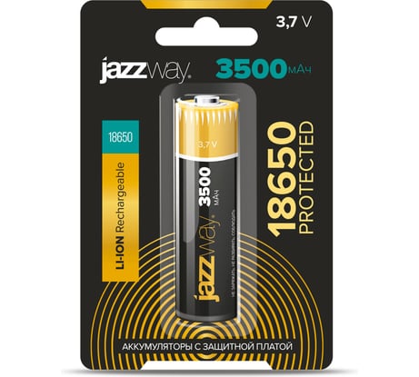Аккумулятор Jazzway 18650 3.7В Li-Ion 3500 мАч с защитой BL-1 (блистер 1шт) 5059856