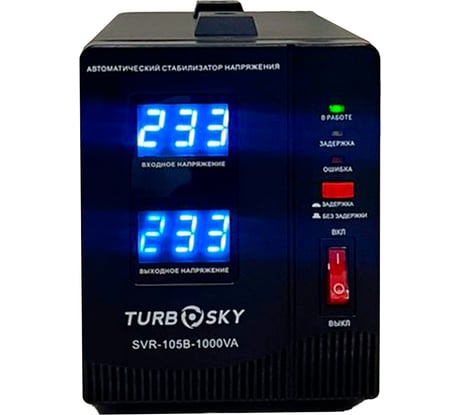 Стабилизатор напряжения Turbosky AVR-1000VA Table-type 517